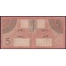 Нидерландская Индия 5 гульден 1946 (NETHERLANDS INDIES 5 gulden 1946) P 87 : XF