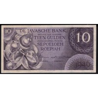 Нидерландская Индия 10 гулденов 1946 (NETHERLANDS INDIES 10 gulden 1946) P 90: XF+