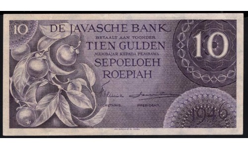 Нидерландская Индия 10 гулденов 1946 (NETHERLANDS INDIES 10 gulden 1946) P 90: XF+