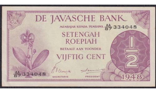 Нидерландская Индия 1/2 гульден 1948 (NETHERLANDS INDIES 1/2 gulden 1948) P 97 : UNC