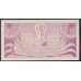 Нидерландская Индия 1/2 гульден 1948 (NETHERLANDS INDIES 1/2 gulden 1948) P 97 : UNC