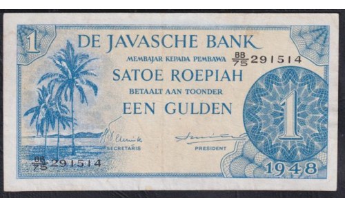 Нидерландская Индия 1 гульден 1948 (NETHERLANDS INDIES 1 gulden 1948) P 98 : XF