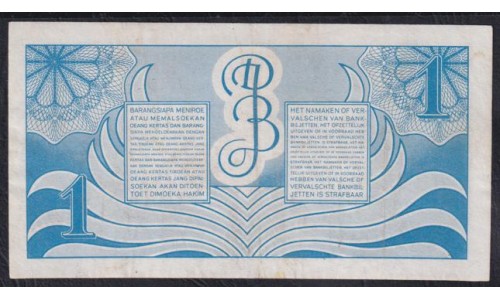 Нидерландская Индия 1 гульден 1948 (NETHERLANDS INDIES 1 gulden 1948) P 98 : XF