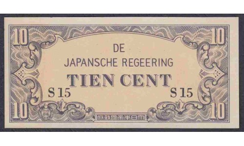 Нидерландская Индия 10 центов 1942 (NETHERLANDS INDIES 10 cent 1942) P 121a : UNC