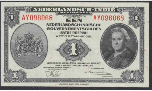 Нидерландская Индия 1 гулден 1943 (NETHERLANDS INDIES1 gulden 1943) P 111: aUNC