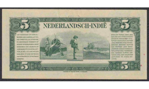 Нидерландская Индия 5 гульден 1943 (NETHERLANDS INDIES 5 gulden 1943) P 113 : aUNC
