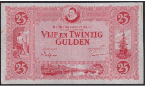 Нидерланды 25 гульденов 10.02.1930 года (NETHERLANDS 25 Gulden Nederlandsche Bank 10.02.1930) P 46(2): VF/XF