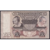 Нидерланды 50 гульденов 30.01.1941 года, Нечастые (NETHERLANDS 50 Gulden Nederlandsche Bank 30.01.1941) P 58: XF