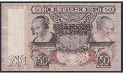 Нидерланды 50 гульденов 30.01.1941 года, Нечастые (NETHERLANDS 50 Gulden Nederlandsche Bank 30.01.1941) P 58: XF