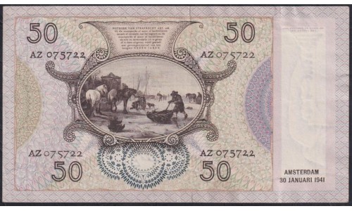 Нидерланды 50 гульденов 30.01.1941 года, Нечастые (NETHERLANDS 50 Gulden Nederlandsche Bank 30.01.1941) P 58: XF