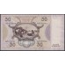 Нидерланды 50 гульденов 30.01.1941 года, Нечастые (NETHERLANDS 50 Gulden Nederlandsche Bank 30.01.1941) P 58: XF