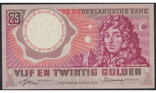 Нидерланды 25 гульденов 1955 года, 3QF 086562 (NETHERLANDS 25 Gulden Nederlandsche Bank 1955) P 87: XF/aUNC