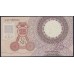 Нидерланды 25 гульденов 1955 года, 3QF 086562 (NETHERLANDS 25 Gulden Nederlandsche Bank 1955) P 87: XF/aUNC
