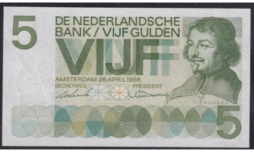Нидерланды 5 гульденов 1966 года (NETHERLANDS 5 Gulden Nederlandsche Bank 1966) P 90b: UNC