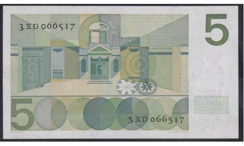 Нидерланды 5 гульденов 1966 года (NETHERLANDS 5 Gulden Nederlandsche Bank 1966) P 90b: UNC
