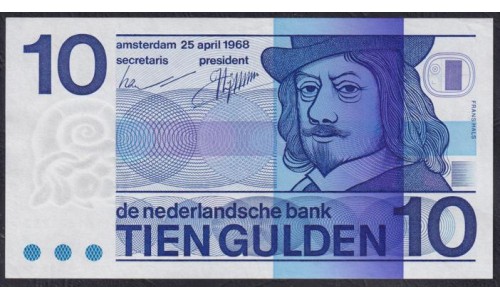 Нидерланды 10 гульденов 1968 года, 1461624282 (NETHERLANDS 10 Gulden Nederlandsche Bank 1968) P 91b: aUNC/UNC
