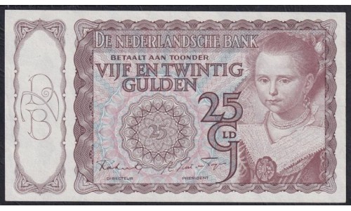 Нидерланды 25 гульденов 1943 года, 4AH087545 (NETHERLANDS 25 Gulden Nederlandsche Bank 1943) P 60: aUNC