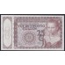 Нидерланды 25 гульденов 1943 года, 4AH087545 (NETHERLANDS 25 Gulden Nederlandsche Bank 1943) P 60: aUNC