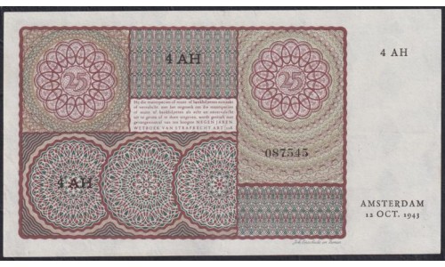 Нидерланды 25 гульденов 1943 года, 4AH087545 (NETHERLANDS 25 Gulden Nederlandsche Bank 1943) P 60: aUNC