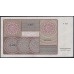Нидерланды 25 гульденов 1943 года, 4AH087545 (NETHERLANDS 25 Gulden Nederlandsche Bank 1943) P 60: aUNC