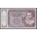 Нидерланды 25 гульденов 1944 года, 2AE 075240 (NETHERLANDS 25 Gulden Nederlandsche Bank 1944) P 60: UNC