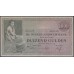 Нидерланды 1000 гульденов 1938 года (NETHERLANDS 1000 Gulden Nederlandsche Bank 1938) P 48(3): XF+++