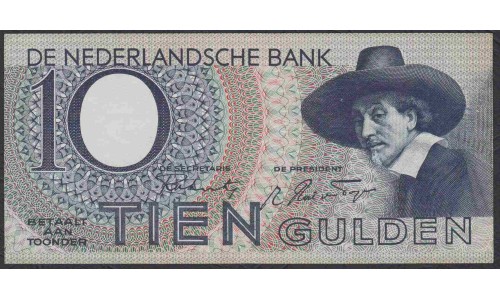 Нидерланды 10 гульденов 1944 года (NETHERLANDS 10 Gulden Nederlandsche Bank 1944) P 59: XF/aUNC