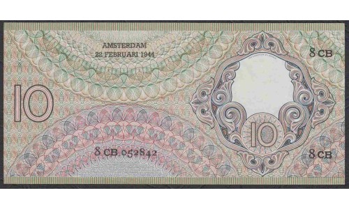 Нидерланды 10 гульденов 1944 года (NETHERLANDS 10 Gulden Nederlandsche Bank 1944) P 59: UNC