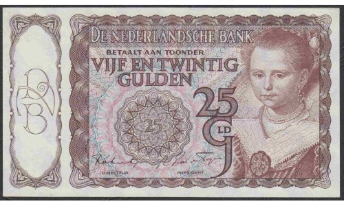 Нидерланды 25 гульденов 1944 года (NETHERLANDS 25 Gulden Nederlandsche Bank 1944) P 60: UNC--