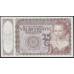 Нидерланды 25 гульденов 1943 года (NETHERLANDS 25 Gulden Nederlandsche Bank 1943) P 60: aUNC