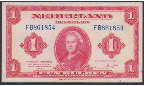 Нидерланды 1 гульден 1943 года (NETHERLANDS 1 Gulden Koninkrijk der Nederlanden / Ministerie van Financiën  04.02.1943) P 64: aUNC/UNC
