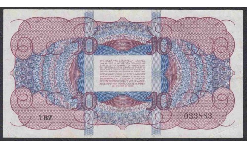 Нидерланды 10 гульденов 1945 года (NETHERLANDS 10 Gulden Nederlandsche Bank 1945) P 74: XF/aUNC