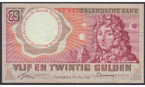 Нидерланды 25 гульденов 1955 года (NETHERLANDS 25 Gulden Nederlandsche Bank 1955) P 87: XF