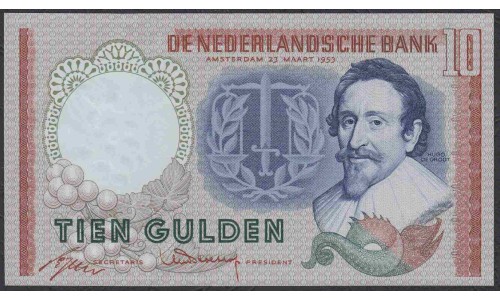 Нидерланды 10 гульденов 1953 года (NETHERLANDS 10 Gulden Nederlandsche Bank 1953) P 85: UNC