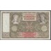 Нидерланды 100 гульденов 1942 года (NETHERLANDS 100 Gulden Nederlandsche Bank 1942) P 51c: UNC