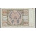 Нидерланды 100 гульденов 1942 года (NETHERLANDS 100 Gulden Nederlandsche Bank 1942) P 51c: UNC