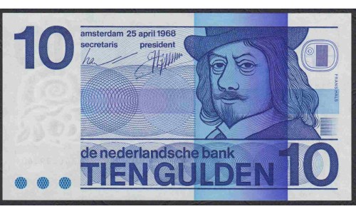 Нидерланды 10 гульденов 1968 года (NETHERLANDS 10 Gulden Nederlandsche Bank 1968) P 91b: UNC