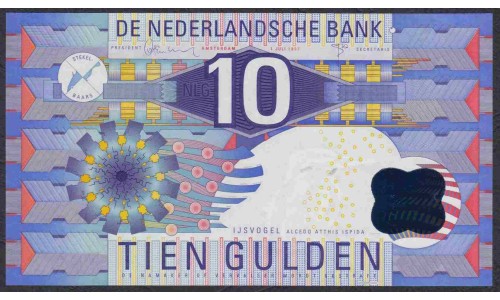 Нидерланды 10 гульденов 1997 года (NETHERLANDS 10 Gulden Nederlandsche Bank 1997) P 99: UNC