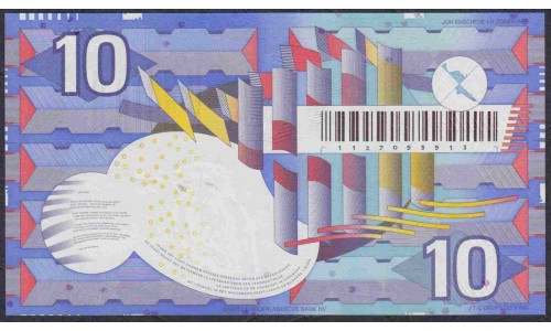 Нидерланды 10 гульденов 1997 года (NETHERLANDS 10 Gulden Nederlandsche Bank 1997) P 99: UNC
