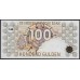 Нидерланды 100 гульденов 1992(93) года (NETHERLANDS 100 Gulden Nederlandsche Bank 1992(93)) P 101: UNC