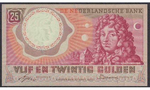 Нидерланды  25 гульденов 1955 года (NETHERLANDS  25 Gulden    18.05.1955) P 87:  UNC