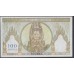 Новая Каледония 100 франков 1963 года (New Caledonia 100 Francs 1963) P 43e: XF