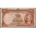 Нoвая Зеландия 10 шиллингов 1940-1955 годы (New Zealand 10 Shillings 1940-1955) P 158a: VF