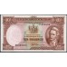 Новая Зеландия 10 шиллингов 1960-1967 годы (New Zealand 10 Shillings 1960-1967) P 158d: UNC