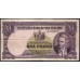 Новая Зеландия 1 фунт 1940-1955 годы (New Zealand 1 Pound 1940-1955) P 159a: VF