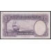 Новая Зеландия 1 фунт 1956-1960 годы (New Zealand 1 Pound 1956-1960) P 159c: VF/XF