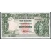 Новая Зеландия 10 фунтов 1960-1967 годы (New Zealand 10 Pounds 1960-1967) P 161d: UNC
