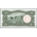 Новая Зеландия 10 фунтов 1960-1967 годы (New Zealand 10 Pounds 1960-1967) P 161d: UNC