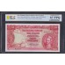 Новая Зеландия 50 фунтов 1956-1967 годы, РЕДКОСТЬ!!! (New Zealand 50 Pounds 1956-1967) P 161с: PCGS 67 SUPERB GEM UNC PPQ!!!!!!