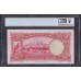 Новая Зеландия 50 фунтов 1956-1967 годы, РЕДКОСТЬ!!! (New Zealand 50 Pounds 1956-1967) P 161с: PCGS 67 SUPERB GEM UNC PPQ!!!!!!